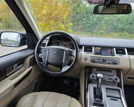 Ленд Ровер Рендж Ровер Спорт 2010 в Хмельницком на Automoto.ua Коричневый Ленд Ровер Рендж Ровер Спорт, объемом двигателя 3 л и пробегом 239 тыс. км за 14999 $, фото 15 на Automoto.ua