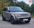 Ленд Ровер Рендж Ровер Спорт 2010 в Хмельницком на Automoto.ua Коричневый Ленд Ровер Рендж Ровер Спорт, объемом двигателя 2.99 л и пробегом 239 тыс. км за 14999 $, фото 3 на Automoto.ua