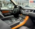 Коричневий Ленд Ровер Range Rover Sport, об'ємом двигуна 5 л та пробігом 248 тис. км за 11999 $, фото 20 на Automoto.ua