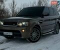 Коричневий Ленд Ровер Range Rover Sport, об'ємом двигуна 5 л та пробігом 248 тис. км за 11999 $, фото 1 на Automoto.ua