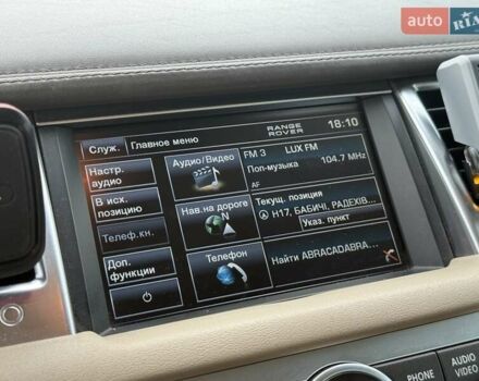 Коричневый Ленд Ровер Рендж Ровер Спорт, объемом двигателя 3 л и пробегом 273 тыс. км за 17000 $, фото 26 на Automoto.ua