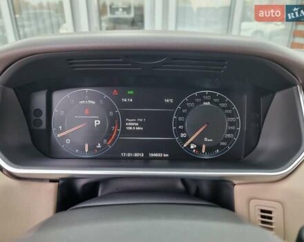 Коричневий Ленд Ровер Range Rover Sport, об'ємом двигуна 5 л та пробігом 154 тис. км за 29500 $, фото 59 на Automoto.ua