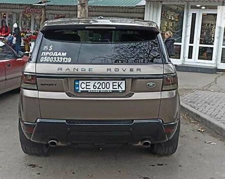 Коричневый Ленд Ровер Рендж Ровер Спорт, объемом двигателя 3 л и пробегом 196 тыс. км за 29300 $, фото 29 на Automoto.ua