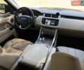 Коричневий Ленд Ровер Range Rover Sport, об'ємом двигуна 3 л та пробігом 148 тис. км за 27500 $, фото 13 на Automoto.ua