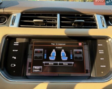 Коричневий Ленд Ровер Range Rover Sport, об'ємом двигуна 5 л та пробігом 154 тис. км за 29500 $, фото 2 на Automoto.ua