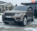 Коричневый Ленд Ровер Рендж Ровер Спорт, объемом двигателя 3 л и пробегом 162 тыс. км за 25900 $, фото 26 на Automoto.ua