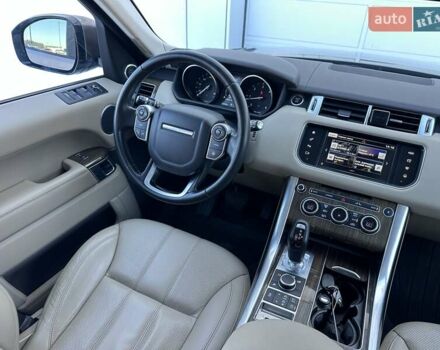 Коричневый Ленд Ровер Рендж Ровер Спорт, объемом двигателя 2.99 л и пробегом 112 тыс. км за 27800 $, фото 23 на Automoto.ua