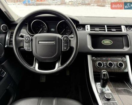 Коричневий Ленд Ровер Range Rover Sport, об'ємом двигуна 2.99 л та пробігом 112 тис. км за 32850 $, фото 33 на Automoto.ua