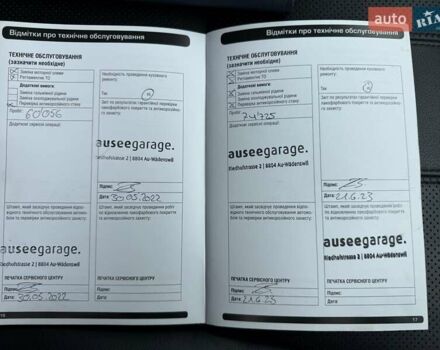 Коричневий Ленд Ровер Range Rover Sport, об'ємом двигуна 2.99 л та пробігом 113 тис. км за 31850 $, фото 35 на Automoto.ua