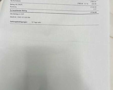 Коричневий Ленд Ровер Range Rover Sport, об'ємом двигуна 2.99 л та пробігом 113 тис. км за 31850 $, фото 47 на Automoto.ua