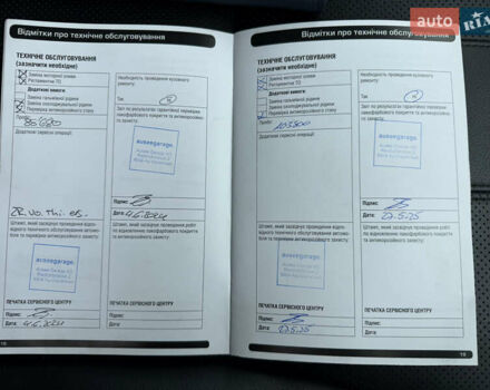 Коричневий Ленд Ровер Range Rover Sport, об'ємом двигуна 2.99 л та пробігом 112 тис. км за 32850 $, фото 40 на Automoto.ua