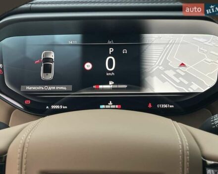 Коричневый Ленд Ровер Рендж Ровер Спорт, объемом двигателя 3 л и пробегом 13 тыс. км за 189000 $, фото 20 на Automoto.ua