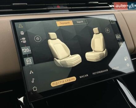 Коричневый Ленд Ровер Рендж Ровер Спорт, объемом двигателя 3 л и пробегом 13 тыс. км за 189000 $, фото 25 на Automoto.ua