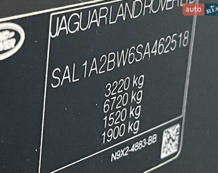 Коричневый Ленд Ровер Рендж Ровер Спорт, объемом двигателя 3 л и пробегом 13 тыс. км за 189000 $, фото 46 на Automoto.ua