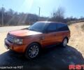 Красный Ленд Ровер Рендж Ровер Спорт, объемом двигателя 4.2 л и пробегом 260 тыс. км за 7000 $, фото 1 на Automoto.ua