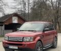 Красный Ленд Ровер Рендж Ровер Спорт, объемом двигателя 4.2 л и пробегом 1 тыс. км за 7000 $, фото 1 на Automoto.ua