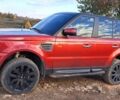 Червоний Ленд Ровер Range Rover Sport, об'ємом двигуна 4.2 л та пробігом 177 тис. км за 8711 $, фото 4 на Automoto.ua