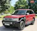 Червоний Ленд Ровер Range Rover Sport, об'ємом двигуна 4.19 л та пробігом 245 тис. км за 6900 $, фото 1 на Automoto.ua