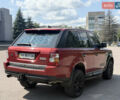 Червоний Ленд Ровер Range Rover Sport, об'ємом двигуна 4.19 л та пробігом 245 тис. км за 6900 $, фото 32 на Automoto.ua