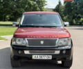 Червоний Ленд Ровер Range Rover Sport, об'ємом двигуна 4.19 л та пробігом 245 тис. км за 6900 $, фото 17 на Automoto.ua