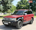 Червоний Ленд Ровер Range Rover Sport, об'ємом двигуна 4.19 л та пробігом 245 тис. км за 6900 $, фото 2 на Automoto.ua
