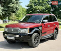 Червоний Ленд Ровер Range Rover Sport, об'ємом двигуна 4.19 л та пробігом 245 тис. км за 6900 $, фото 11 на Automoto.ua