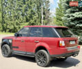 Червоний Ленд Ровер Range Rover Sport, об'ємом двигуна 4.19 л та пробігом 245 тис. км за 6900 $, фото 40 на Automoto.ua