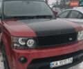 Червоний Ленд Ровер Range Rover Sport, об'ємом двигуна 4.39 л та пробігом 161 тис. км за 10000 $, фото 1 на Automoto.ua