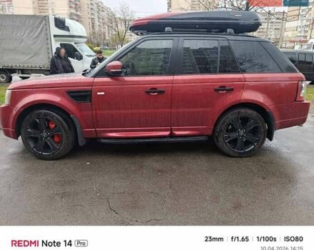 Червоний Ленд Ровер Range Rover Sport, об'ємом двигуна 4.39 л та пробігом 161 тис. км за 10000 $, фото 11 на Automoto.ua