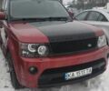 Червоний Ленд Ровер Range Rover Sport, об'ємом двигуна 4.4 л та пробігом 161 тис. км за 14500 $, фото 1 на Automoto.ua