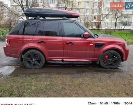 Червоний Ленд Ровер Range Rover Sport, об'ємом двигуна 4.39 л та пробігом 161 тис. км за 10000 $, фото 12 на Automoto.ua