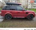 Червоний Ленд Ровер Range Rover Sport, об'ємом двигуна 4.39 л та пробігом 161 тис. км за 10000 $, фото 12 на Automoto.ua