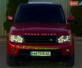 Червоний Ленд Ровер Range Rover Sport, об'ємом двигуна 5 л та пробігом 165 тис. км за 9999 $, фото 9 на Automoto.ua
