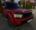 Червоний Ленд Ровер Range Rover Sport, об'ємом двигуна 5 л та пробігом 165 тис. км за 9999 $, фото 14 на Automoto.ua