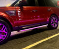 Червоний Ленд Ровер Range Rover Sport, об'ємом двигуна 5 л та пробігом 165 тис. км за 9999 $, фото 38 на Automoto.ua