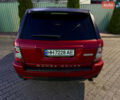 Червоний Ленд Ровер Range Rover Sport, об'ємом двигуна 5 л та пробігом 165 тис. км за 9999 $, фото 18 на Automoto.ua