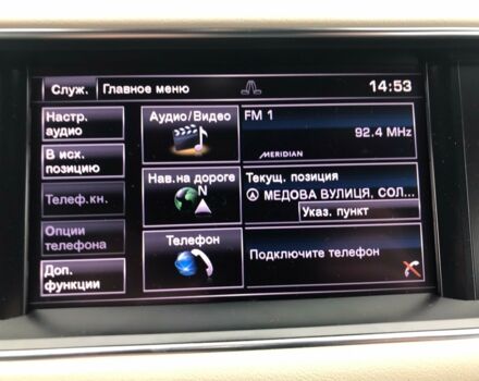 Червоний Ленд Ровер Range Rover Sport, об'ємом двигуна 3 л та пробігом 93 тис. км за 40500 $, фото 7 на Automoto.ua