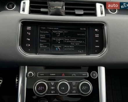 Красный Ленд Ровер Рендж Ровер Спорт, объемом двигателя 2.99 л и пробегом 168 тыс. км за 31000 $, фото 21 на Automoto.ua