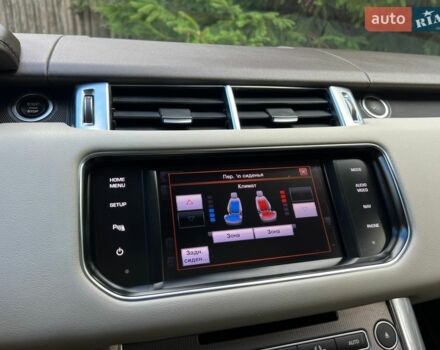 Червоний Ленд Ровер Range Rover Sport, об'ємом двигуна 3 л та пробігом 183 тис. км за 19999 $, фото 20 на Automoto.ua