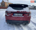 Червоний Ленд Ровер Range Rover Sport, об'ємом двигуна 5 л та пробігом 191 тис. км за 23500 $, фото 11 на Automoto.ua
