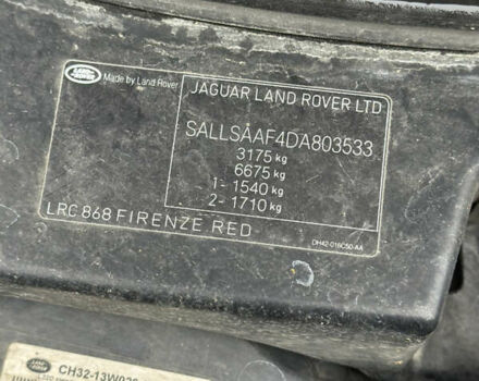 Червоний Ленд Ровер Range Rover Sport, об'ємом двигуна 2.99 л та пробігом 195 тис. км за 17500 $, фото 5 на Automoto.ua