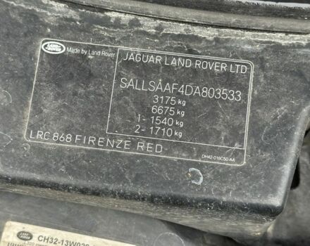 Красный Ленд Ровер Рендж Ровер Спорт, объемом двигателя 3 л и пробегом 195 тыс. км за 17500 $, фото 4 на Automoto.ua