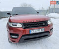 Красный Ленд Ровер Рендж Ровер Спорт, объемом двигателя 2.99 л и пробегом 148 тыс. км за 35500 $, фото 1 на Automoto.ua