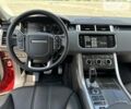 Червоний Ленд Ровер Range Rover Sport, об'ємом двигуна 3 л та пробігом 155 тис. км за 33999 $, фото 19 на Automoto.ua