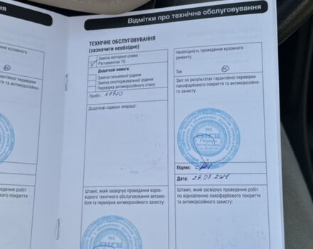 Красный Ленд Ровер Рендж Ровер Спорт, объемом двигателя 5 л и пробегом 72 тыс. км за 26000 $, фото 2 на Automoto.ua