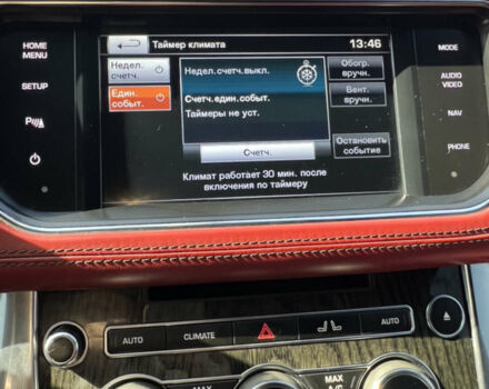 Червоний Ленд Ровер Range Rover Sport, об'ємом двигуна 2.99 л та пробігом 220 тис. км за 33000 $, фото 13 на Automoto.ua