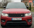 Красный Ленд Ровер Рендж Ровер Спорт, объемом двигателя 2.99 л и пробегом 265 тыс. км за 27500 $, фото 36 на Automoto.ua