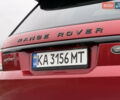 Красный Ленд Ровер Рендж Ровер Спорт, объемом двигателя 2.99 л и пробегом 265 тыс. км за 27500 $, фото 33 на Automoto.ua