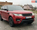 Красный Ленд Ровер Рендж Ровер Спорт, объемом двигателя 2.99 л и пробегом 265 тыс. км за 27500 $, фото 48 на Automoto.ua