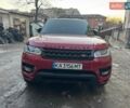 Красный Ленд Ровер Рендж Ровер Спорт, объемом двигателя 2.99 л и пробегом 275 тыс. км за 25999 $, фото 1 на Automoto.ua